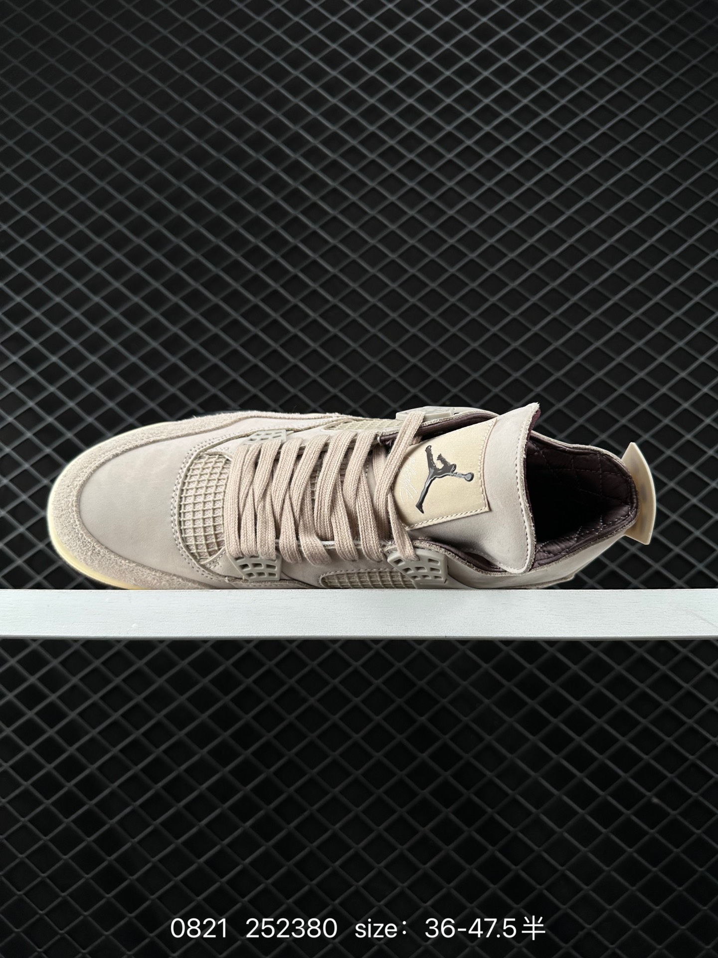 A Ma Maniere x Air Jordan 4 Retro 